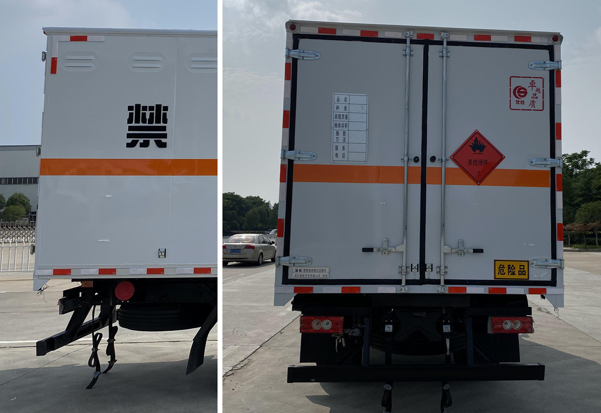 楚勝牌CSC5128XRQB6型易燃?xì)怏w廂式運(yùn)輸車