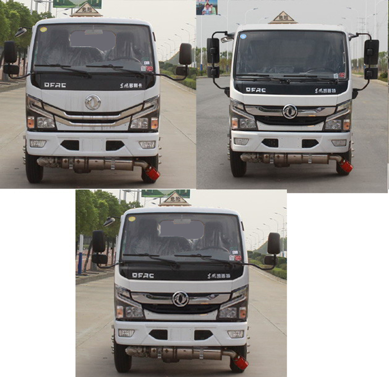 楚勝牌CSC5045GYY6型運(yùn)油車