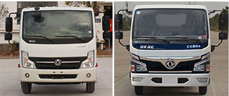 楚勝牌CSC5070TXC6型吸塵車(chē)