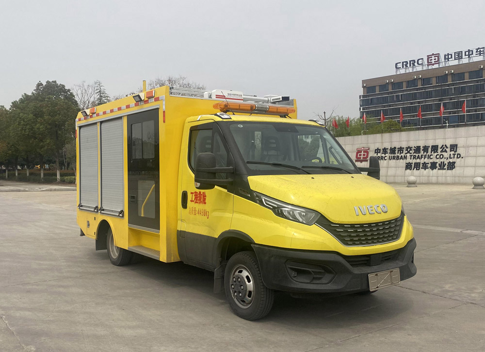 楚勝牌CSC5045XXH6YK救險(xiǎn)車(chē)