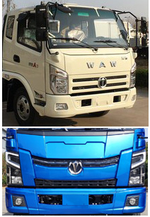 壓縮垃圾車，垃圾車，垃圾車廠家，楚勝集團(tuán)