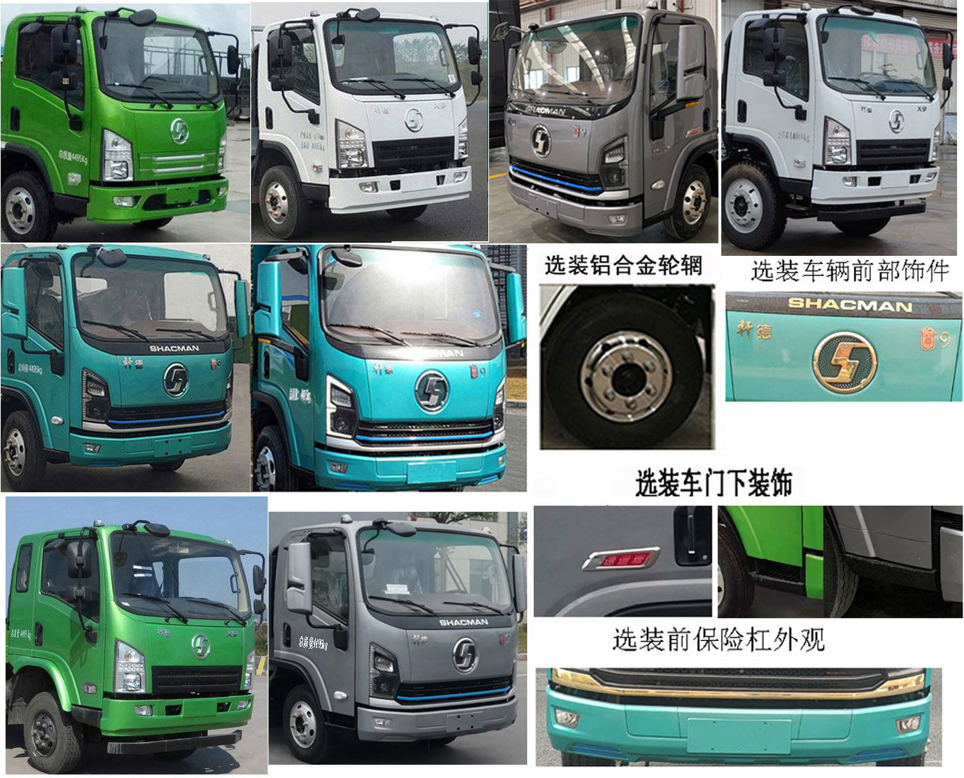 清洗吸污車，吸污車，吸污車廠家，楚勝汽車集團